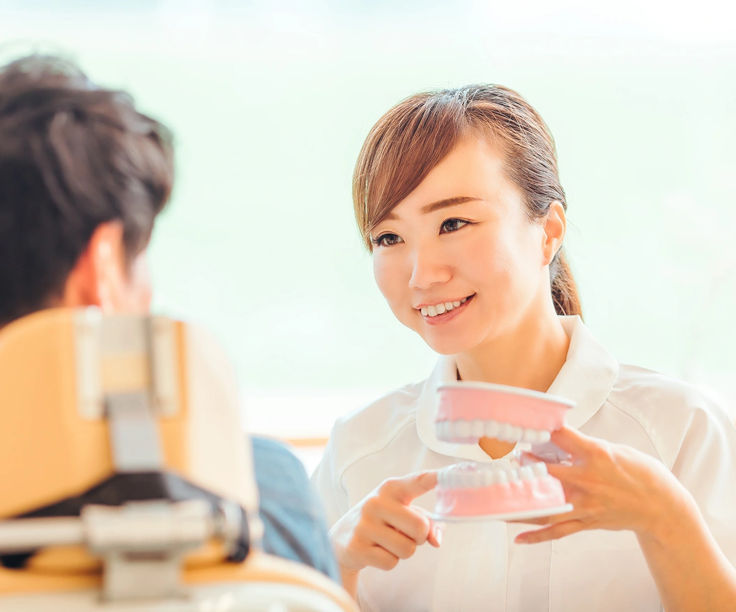 患者様向け相談窓口