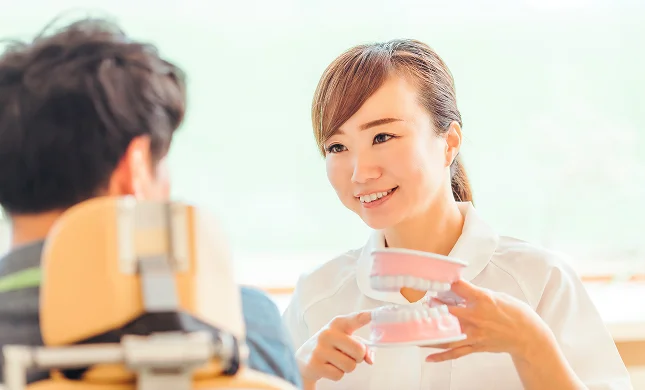 お口の駆け込み寺